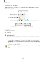 Предварительный просмотр 100 страницы Samsung SM-N920G User Manual