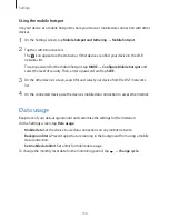 Предварительный просмотр 136 страницы Samsung SM-N920G User Manual