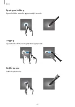 Preview for 45 page of Samsung SM-N950F/DS User Manual