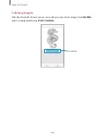 Preview for 184 page of Samsung SM-N950F User Manual