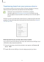 Preview for 39 page of Samsung SM-N9600 User Manual