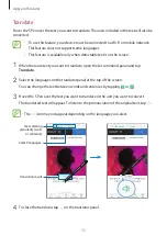 Preview for 75 page of Samsung SM-N9600 User Manual