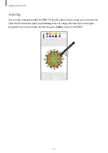 Preview for 79 page of Samsung SM-N9600 User Manual