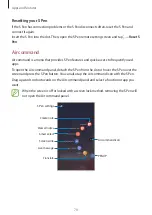 Preview for 70 page of Samsung SM-N960F/DS User Manual