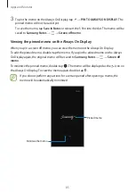 Предварительный просмотр 85 страницы Samsung SM-N960F/DS User Manual