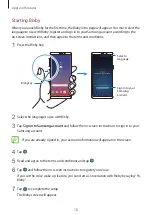 Предварительный просмотр 78 страницы Samsung SM-N960W User Manual