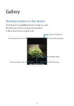 Preview for 75 page of Samsung SM-P355M User Manual