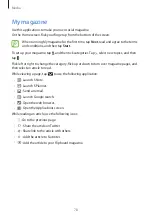 Preview for 78 page of Samsung SM-P600 User Manual