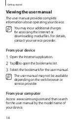 Предварительный просмотр 12 страницы Samsung SM-P905M User Manual