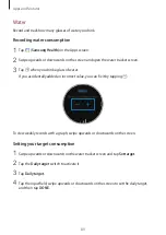 Preview for 80 page of Samsung SM-R500NZKAXAC User Manual