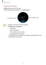 Preview for 51 page of Samsung SM-R805W User Manual