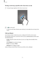 Preview for 35 page of Samsung SM-T320 User Manual