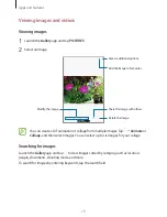 Предварительный просмотр 75 страницы Samsung SM-T385 User Manual