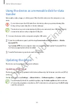 Preview for 77 page of Samsung SM-T385M User Manual