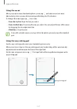 Предварительный просмотр 117 страницы Samsung SM-T545 User Manual