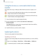 Preview for 74 page of Samsung SM-T560NU User Manual