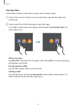 Предварительный просмотр 39 страницы Samsung SM-T597P User Manual