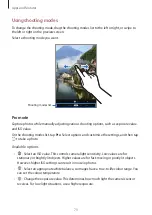 Preview for 73 page of Samsung SM-T720 User Manual