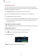 Preview for 74 page of Samsung SM-T900 User Manual