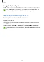 Предварительный просмотр 18 страницы Samsung SM-V505 User Manual