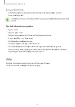 Предварительный просмотр 25 страницы Samsung SM-V505 User Manual