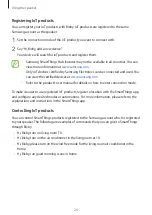 Предварительный просмотр 24 страницы Samsung SM-V510 User Manual