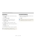 Preview for 94 page of Samsung SMART CAMERA DV300 (Spanish) Manual De Usuario