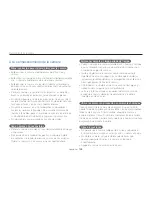 Preview for 139 page of Samsung SMART CAMERA DV300 (Spanish) Manual De Usuario