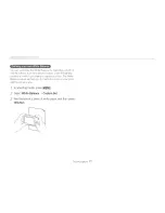 Предварительный просмотр 78 страницы Samsung SMART CAMERA DV300 User Manual