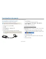 Предварительный просмотр 95 страницы Samsung Smart Camera ST150F User Manual