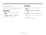 Preview for 111 page of Samsung SMART Camera WB850F User Manual