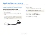 Preview for 117 page of Samsung SMART Camera WB850F User Manual