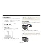 Предварительный просмотр 77 страницы Samsung SMART Camera WB855F Benutzerhandbuch