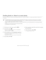 Предварительный просмотр 32 страницы Samsung SMARTCAMERA DV300 User Manual