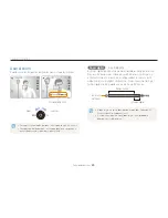 Предварительный просмотр 30 страницы Samsung SMARTCAMERA WB150F Manual Del Usuario