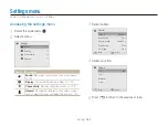 Preview for 122 page of Samsung SMARTCAMERA WB151F User Manual