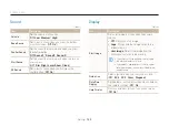 Preview for 123 page of Samsung SMARTCAMERA WB151F User Manual