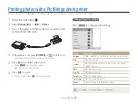 Предварительный просмотр 99 страницы Samsung SMARTCAMERA WB152 User Manual