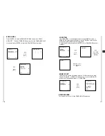 Предварительный просмотр 23 страницы Samsung SmartDome SCC-C6403P Owner'S Instructions Manual