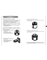 Предварительный просмотр 68 страницы Samsung SmartDome SCC-C6403P Owner'S Instructions Manual