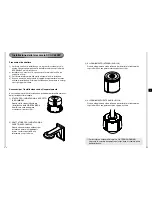 Предварительный просмотр 96 страницы Samsung SmartDome SCC-C6403P Owner'S Instructions Manual