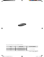 Предварительный просмотр 48 страницы Samsung SMH1713B/XAC User Manual