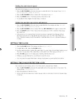 Preview for 15 page of Samsung SMH7185BG User Manual