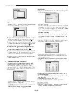 Preview for 64 page of Samsung SMO-150TRN User Manual