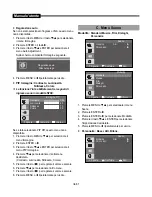 Предварительный просмотр 263 страницы Samsung SMT-190DK User Manual