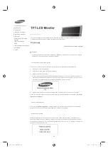 Preview for 223 page of Samsung SMT-4011 User Manual