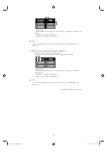 Preview for 312 page of Samsung SMT-4011 User Manual