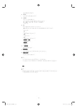 Preview for 411 page of Samsung SMT-4011 User Manual