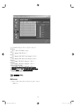 Preview for 439 page of Samsung SMT-4011 User Manual