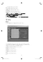 Preview for 441 page of Samsung SMT-4011 User Manual